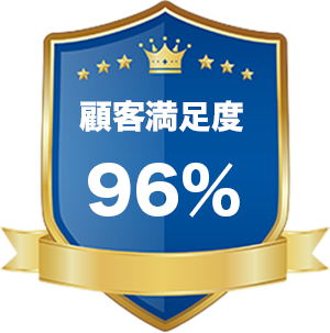 受賞バッジ