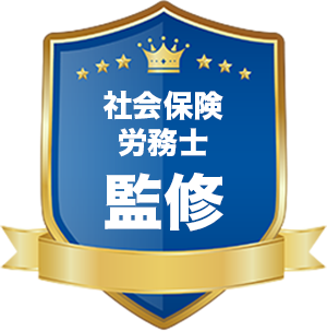 受賞バッジ